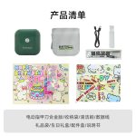 32629b76099b3001189b88e67bb22bfc