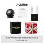 4d9b7752e9cd30f65a66ddfb9e632435