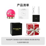 668a9a6c73e2bfbab4f3936b682aaad0