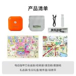 8e01999b6622c3ff9b28a838ff84535f